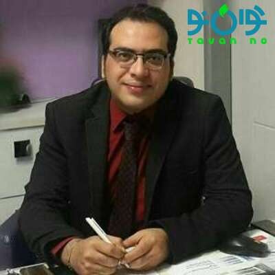 دکتر سعیدرضا یوسف بهترین دکتر پوست تهران